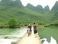 Yangshou (008)